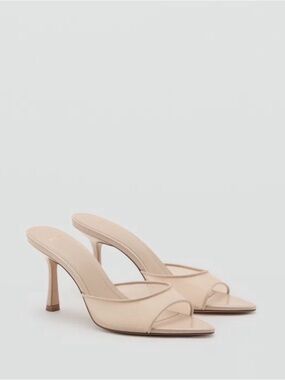 Mango Cream Pointed Slide Mules